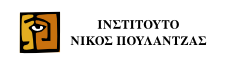 logo poulantzas